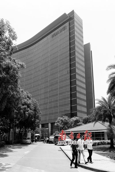 华为科技城旧改亟须审批加速