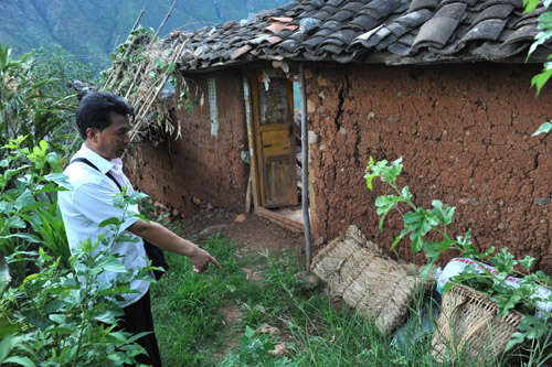 ����ʡ�ɼ���ï�����и����ɱ�������ֳ�(7��4����)