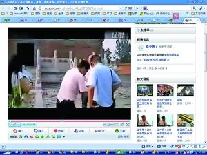 ������Ӵ����Ѱ�����Ǯ��