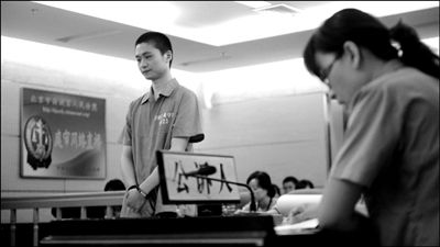 Слڷͥһֱޱ顣  ŷ 