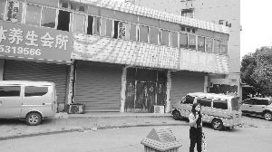 ĳⶰС¥Ķ¥Ŀ챨 С  