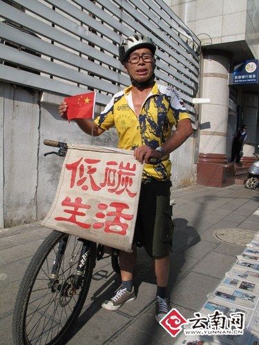 65Ҫﳵ߱硣