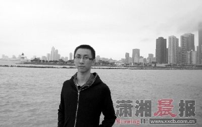 䣨·֥Ӹμ߼ѧڼӰͼ ṩ