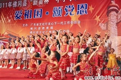 �����籭����Сѧ����ϳ���Ļ