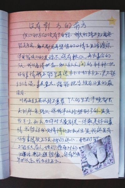 Nռǡûǰǰ