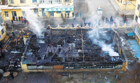 Ħ�е綯�����ջ�  