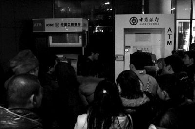 点击浏览下一页