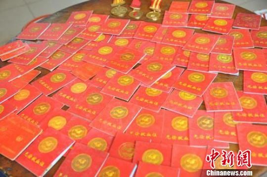 ��ӯ��16���޳���Ѫ88�λ���֤�顢֤�¡����Ӻ���