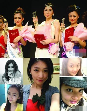 国际小姐中国大赛重庆赛区前三强:严萌(上中)、杨安琪(上左)、陶玉洁(上右)及被网友人肉出来的各自的素颜照。 国际小姐中国大赛重庆赛区前三强:严萌(上中)、杨安琪(上左)、陶玉洁(上右)及被网友人肉出来的各自的素颜照。
