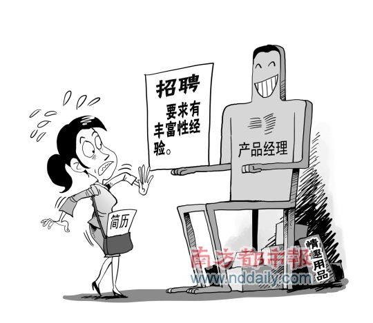 �϶��������Ž���