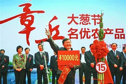 �緢��ƾ����ֲ��2.23�״��ժ�á��������ƺţ���Ӯ��10000Ԫ����ҽ��� ������Ƭ���ɼ��߻����� ��