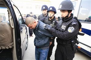 ����15���ɱ�����ɷ���Ѻ������ ͨѶԱ��ͼ