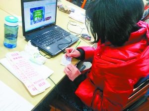 �����ѧѧ��������д��������ʱ������
