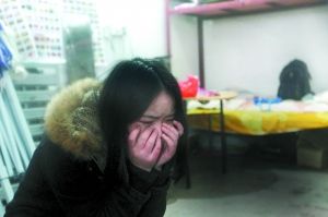 丈夫挥刀砍妻后自刎 <em>女儿</em>目睹全程向邻居下跪