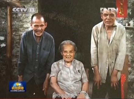 央视截图 央视截图