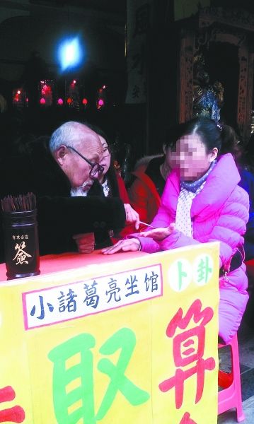 ��Ԫ���⡰��ʦ���Ƽ���������͡���Ե��