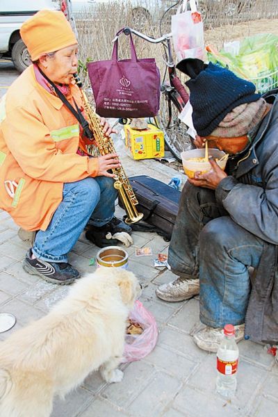 �ַ�ϼ��������˹ ���˺��Եý����ζ 