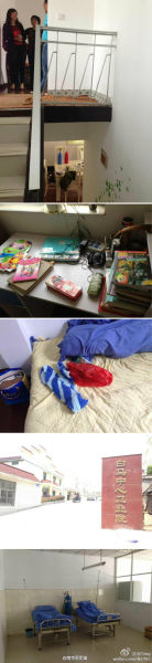 ��6�㣬��ˮһ��13���к��ڼ����ϵ���