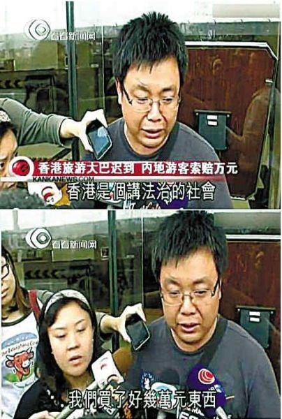 �ڵط�Ͷ��������η���ʱ��ɹ���ݡ��������²�