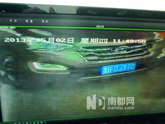 ���ٳ����������Ƶ���µ�Ӱ������ͼƬ