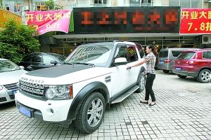 �������磬�山�����Y����һ�����Ů�ϰ忪��·��׼��ȥ�ӿ��ˡ� ���쳿����ϯ���� �߿� ��