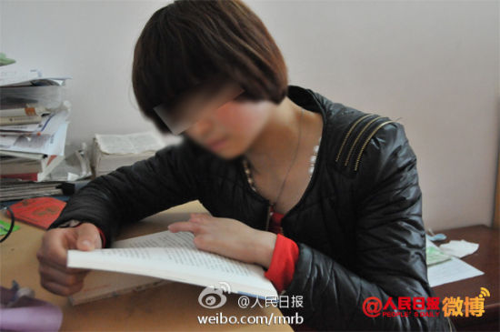 17��Ů���ѧ�򹤱�������ʶ�3����ָ