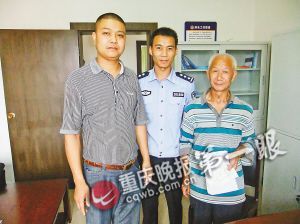 老太梦见孙儿走失 大仙解梦令其给陌生人送钱