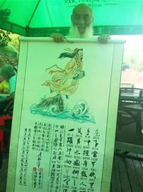 屈氏家谱辈分排行_这6人在当今相声界辈分最高有些熟知有些不识