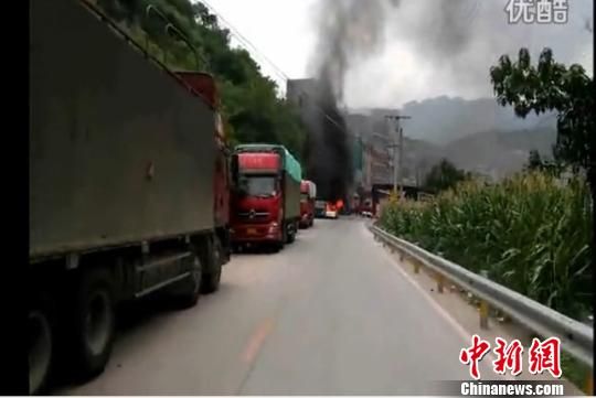 ���Կ������Ե�ȼ�ջ�� ��Ƶ��ͼ ��