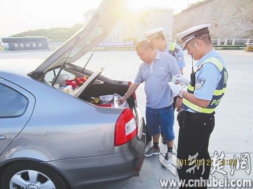 ͼΪ���������ң��ڶ��ӿ���ִ�ڲ鳵