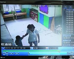 ����԰��Ƶ��ͼ��