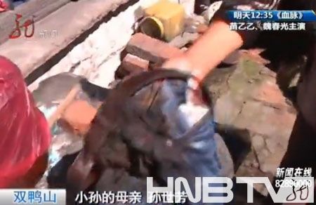 С������ʱ�����ŵ������ͼƬ������Ƶ��ͼ��