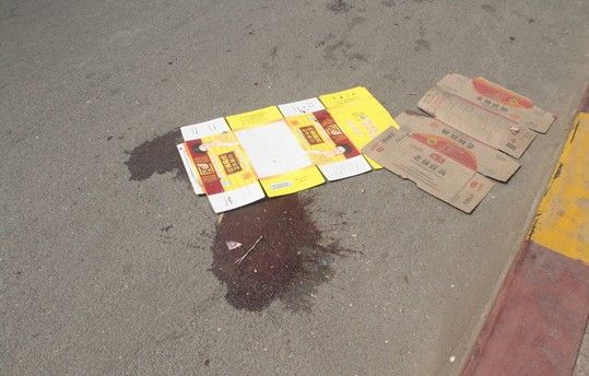 ·�ϱ�ֽƬ���ڵ�Ѫ�� 