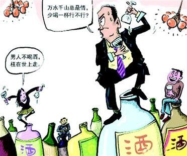 Ҫ�����Ѿ���ζ���й����Ļ�������걾���Ρ�