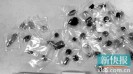 �鱦�̻���200��ʯ���� ����114Сʱ�ư�