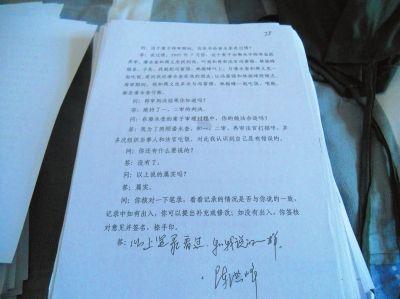 �º����ܼ췽ѯ��ʱ�ı�¼������ʱ�������Ž���