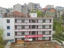 ��ѧ¥�ݶ�������Ʒ� 400��Сѧ��ƴ�����Ͽ�