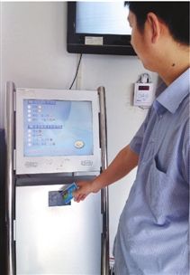 �����й����ܹ�˾�Ƴ�������ǩ����