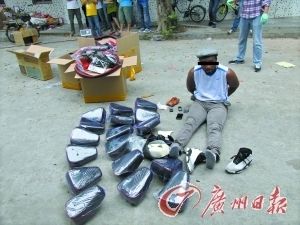 非洲籍男子在广州藏毒5公斤被查获|非洲籍男子