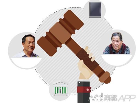 香港开发商打75万元借条 惠东原副县长上庭追债