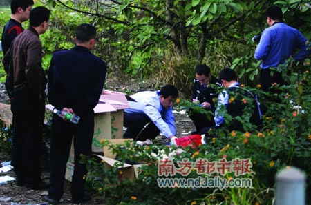 深圳水库附近林中发现女尸(图)