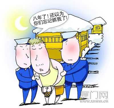 女子与男友发生关系后索要嫖资被18刀捅死