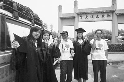 县委宣传部长辞职陪老父畅游全国(组图)