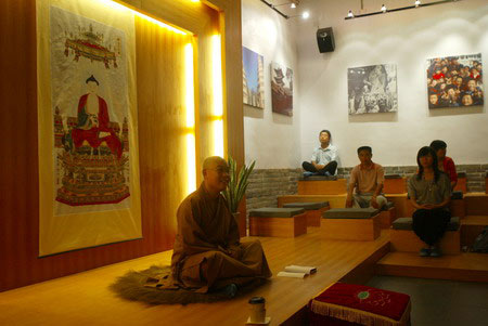 ¿ſȸƾܾؿ⵼α(ͼ)