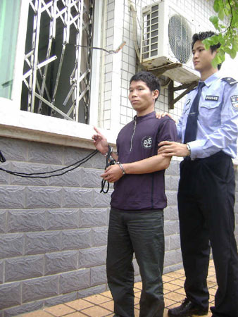 4名男子进别墅盗窃360万元被抓获(组图)