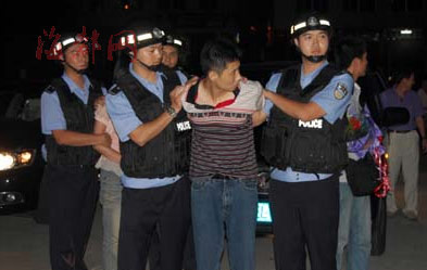 商人遭枪杀奥迪被抢案续:疑犯省外落网(组图)