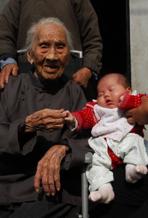 570毫升的水多少钱？