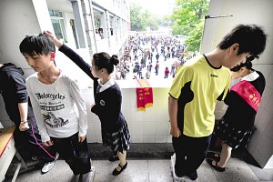 幼师男生招生300取1激烈程度超公务员(图)