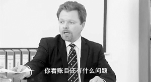 外国演员出演国内知名电影曾冒充手机专家(图)