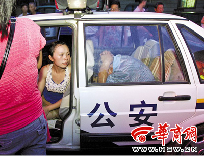 2岁半女童被遗忘校车内超7小时窒息身亡(图)